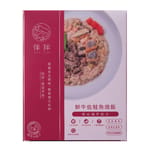 伴拌日嚐 伴拌日嚐 狗狗鮮食包 鮮牛佐鮭魚燉飯 牛腿肉+鮭魚 150g 150g  正面圖