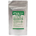 營養PLUS 營養PLUS 北海道梅花鹿肉乾 50g 50g  正面圖