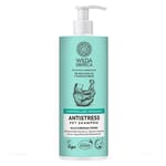Wilda Wilda Siberica野能守護 寵物洗毛精 舒緩瘙癢 400ml 400ml  正面圖