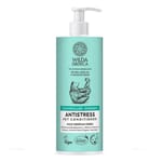 Wilda Wilda Siberica野能守護 寵物潤絲精 舒緩瘙癢 400ml 400ml  正面圖