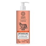 Wilda Wilda Siberica野能守護 寵物潤絲精 柔順 400ml 400ml  正面圖