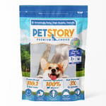 Pet Pet Story 狗零食 訓犬小食 狗狗潔齒磨牙骨 日本煙熏鯊魚尾鰭 1支   正面圖