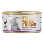 TU TU MEKE FRIEND Gourmet Lamb & Vegetable 175g 175g  正面圖