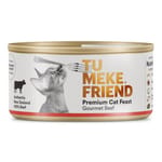 TU TU MEKE FRIEND Gourmet Beef 85g 85g  正面圖