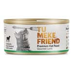 TU TU MEKE FRIEND Gourmet Lamb 85g 85g  正面圖