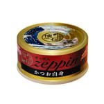 日清 貓罐頭 懷石絕品 白肉吞拿魚 70g (PL-Z120) 貓罐頭 貓濕糧 日清 寵物用品速遞