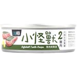 怪獸部落 怪獸部落 1&2種肉狗主食罐 養殖鱉肉 82g 82g 正面圖
