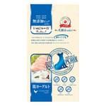 Riverd Riverd Republic PureValue5 犬用乳製品特選肉泥小食 雞肉乳酪 13gx4本 13g 犬用 正面圖