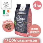 Go Go Native 愛爾蘭冠軍 頂級無穀物單一蛋白低敏狗糧 成犬三文魚 4kg 中小型犬用 4kg 犬用 正面圖