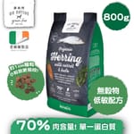 Go Go Native 愛爾蘭冠軍 頂級無穀物單一蛋白低敏狗糧 成犬鯡魚 800g 中小型犬用 800g 犬用 正面圖