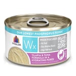 WeRuVa WeRuVa Wx Phos Focused 系列 魚湯、吳郭魚、吞拿魚泥 3oz 3oz  正面圖