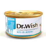 SEEDS SEEDS 狗罐頭 Dr Wish營養慕絲 雞⾁+鈣+維他命D 85g 85g  正面圖