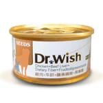 SEEDS SEEDS 狗罐頭 Dr Wish營養慕絲 雞⾁+⽜肝+膳⻝纖維+果寡糖 85g 85g  正面圖