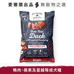 Go Go Native 愛爾蘭冠軍 頂級無穀物單一蛋白低敏嚴選狗糧 成犬鴨肉 50g 中小型犬用 50g 犬用 正面圖