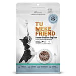 TU TU MEKE FRIEND 狗糧 超級食品風乾犬糧 ⽺⾁三⽂⿂鯖⿂ 320g 320g  正面圖
