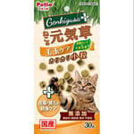 Petio Petio 日本產 貓零食 去毛球皮膚毛髮護理貓草脆粒粒 30g 30g  正面圖