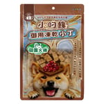 小叼饞 小叼饞 狗小食 凍乾零食 田園火雞小丁 20g 20g  正面圖