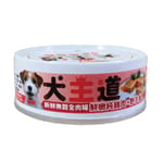 犬王道 犬王道 狗罐頭 無穀全肉罐 純雞+野生鮭魚 82g 82g  正面圖