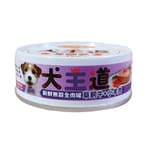 犬王道 犬王道 狗罐頭 無穀全肉罐 草飼牛+小羊肉 82g 82g  正面圖