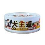 犬王道 犬王道 狗罐頭 新鮮全肉主食罐 田園火雞 82g 82g  正面圖