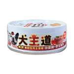 犬王道 犬王道 狗罐頭 新鮮全肉主食罐 田園雞+鮭魚 82g 82g  正面圖