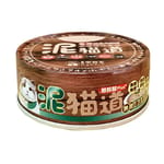 泥貓道 泥貓道 貓罐頭 副食罐 鮮嫩純雞肉 82g 82g 正面圖