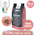Go Go Native 愛爾蘭冠軍 頂級無穀物單一蛋白低敏狗糧 中小型成犬三文魚 8kg 或 8kg  正面圖
