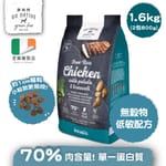 Go Go Native 愛爾蘭冠軍 頂級無穀物單一蛋白低敏狗糧 中小型成犬雞肉 1.6kg 或 6kg  正面圖