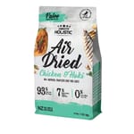 Absolute Absolute Holistic 貓糧 無穀主食糧 雞肉+長尾鱈魚 500g 500g  正面圖