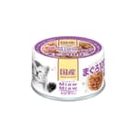 AIXIA AIXIA 愛喜雅 MiawMiaw 日本產貓罐頭 鮪魚+柴魚味 60g 60g 正面圖