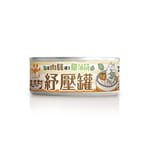⽑爪村 ⽑爪村 貓薄荷紓壓 主食貓罐頭 ⾁絲系列 南瓜雞 80g 80g 正面圖