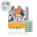 毛孩寶 毛孩寶 腎肝2合1保健膠囊 50粒裝 50粒  正面圖