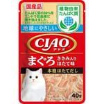 CIAO CIAO 貓濕糧 日本 INABA 植物蛋白 金槍魚片雞柳扇貝味 40g 40g  正面圖