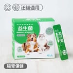 可蒂毛毛 可蒂毛毛 營養保健品 腸胃益生菌 1g x 30包 1g 貓犬用 正面圖