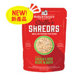 Stella & Chewy's Stella & Chewy's Stella's Shredrs 狗濕糧 肉絲滋味包系列 放養雞+鴨配方 80g 2.8oz 80g  正面圖