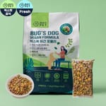 韓國Bug's 韓國Bug's Pet 超級低敏 狗糧 全犬種 主食糧 高級蟲蛋白 蛋白 體重控制 100g 100g  正面圖