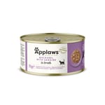 Applaws Applaws 貓罐頭 天然優質鯖魚及沙甸魚 Mackerel with Sardine 70g 70g 正面圖