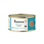 Applaws Applaws 貓罐頭 天然優質吞拿魚 Tuna Fillet 70g 70g 正面圖