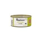 Applaws Applaws 貓罐頭 天然優質吞拿魚及紫菜 Tuna with Seaweed 70g 70g 正面圖