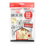 Pet Pet Lab嚴選貓狗零食 凍乾小食 脫水雞肉切塊 5粒 5粒  正面圖