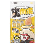 HeroMama HeroMama 貓零食 爽肉泥系列 鮪魚南瓜 消化無阻 10gx4 10g  正面圖