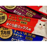 CIAO CIAO 貓糧 日本1兆個乳酸菌 20g 20g  正面圖