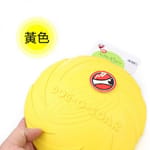 Aduck Aduck 玩具嚴選 狗狗訓練玩具 手拋型橡膠飛盤   正面圖