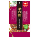 日本Q-Pet 日本Q-Pet 狗小食 羊の煌 一口羊肉片 60g 60g  正面圖