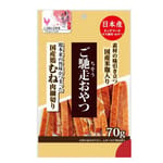 日本Q-Pet 日本Q-Pet 狗小食 御馳走 雞胸肉切條 70g 70g  正面圖