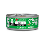 Disugual Disugual 意極鮮 貓罐頭 貓主食罐 MINI ME5 無穀物兔肉配方 85g | 意大利製造 - 限時試食價 85g 正面圖
