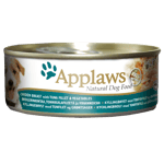 Applaws Applaws 狗罐頭 天然優質雞柳及吞拿魚及蔬菜 Chicken Breast with Tuna and Vegetables 156g 156g  正面圖