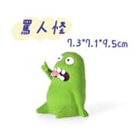 QMONSTER QMONSTER 罵人怪   正面圖