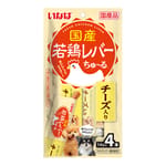 CIAO CIAO 狗肉泥 日本國產系列 雞肝乳酪肉醬 14g×4本 14g  正面圖
