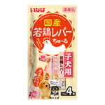 CIAO CIAO 狗肉泥 日本國產系列 幼犬適用 雞肝肉醬 14g×4本 14g  正面圖